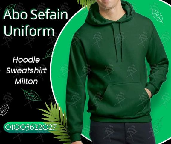 Winter uniform-تصميمات اليونيفورم الشتوى المميزة 01020275583 2