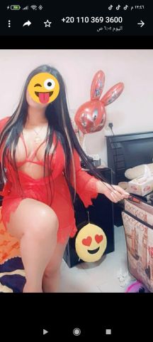 هلا بالخميس ريليشن نار فرعوني برايفت هابي ايند بدي تو بدي - القاه
