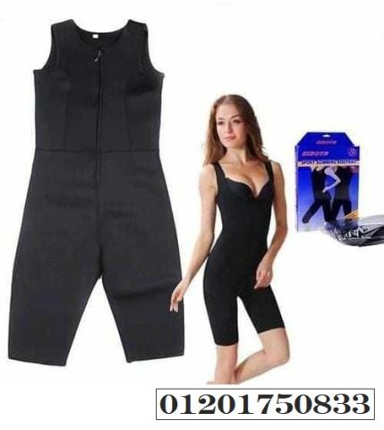 بدلة تخسيس SIBOTE SPORT SLIMMING لحرق الدهون