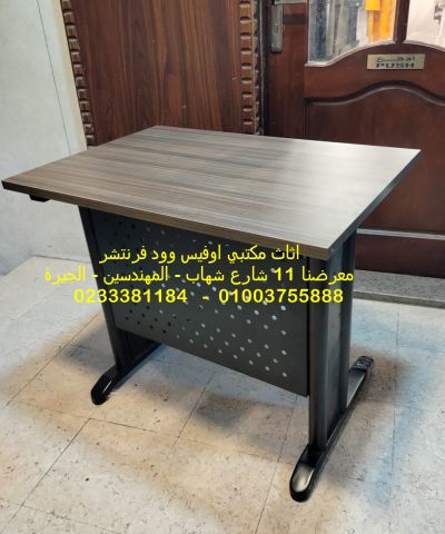 مكاتب موظفين اثاث شركات خلايا عمل وورك ستيشن اثاث مكتبي ادارى