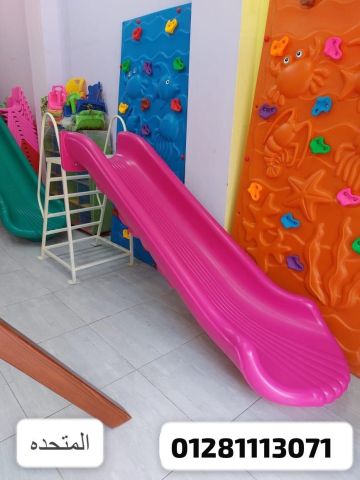 زحليقه الجامبو 