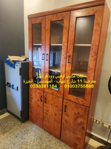 مكاتب فخمة كراسي مكتب عالية الجودة اثاث مكتبي مودرن اثاث شركات 2