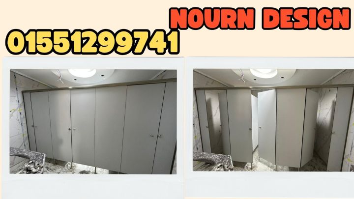 وحدات حمامات كومباكت hpl  4
