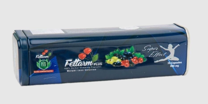 اقراص فيتارم بلو بلس Fettarm Blue Plus 2