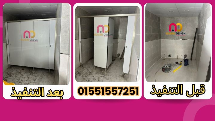 صينى هندى فرنسى تركيب و توريد  3