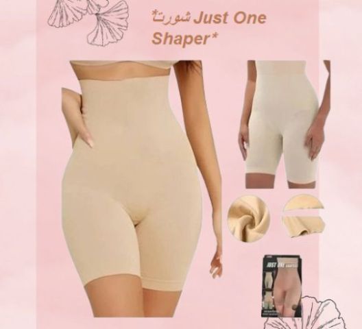 شورت Just One Shaper - تنحيف البطن01015345224