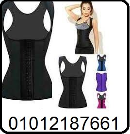 مشد كيم الحراري – نحت الخصر وشد الجسم بأسلوب مبتكر