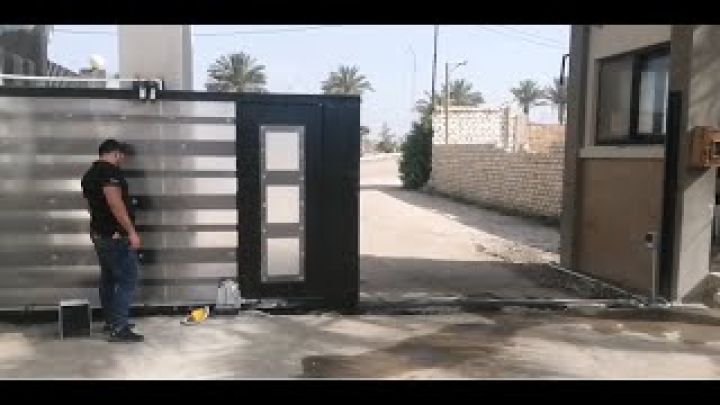 Automation Gates