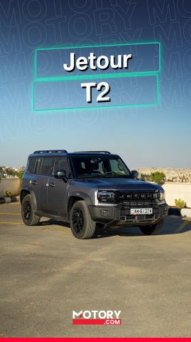 تأجير T2: استأجر الشكل المستقبلي للـ SUV القوية.