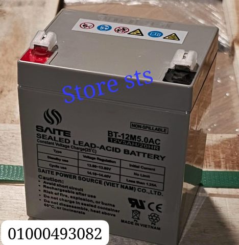 بطاريات سايتي باحسن سعر وكل الكميات 01000493082