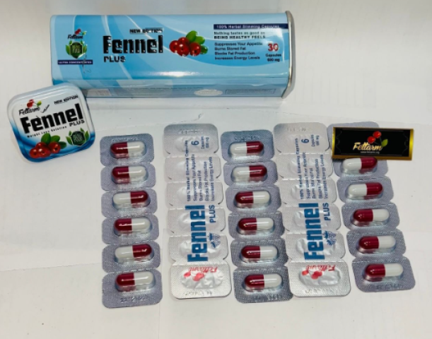 كبسولات Fennel الالماني من فيتارم 3