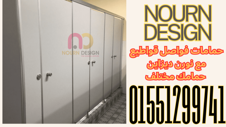 كومباكت greenlam 3