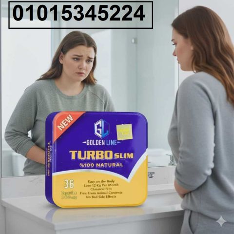  أهلاً بالرشاقة مع تيربو سليم 01015345224