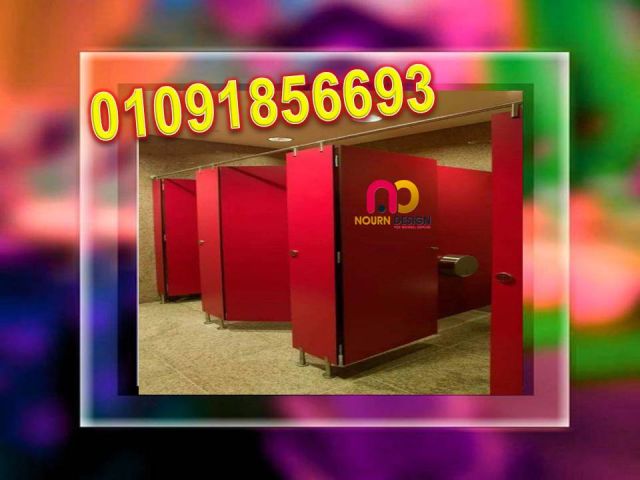 كومباكت hpl نورن ضمان 4 سنوات 3