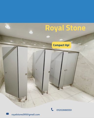 فواصل وقواطع حمامات كومباكت HPL عالية الجودة 2