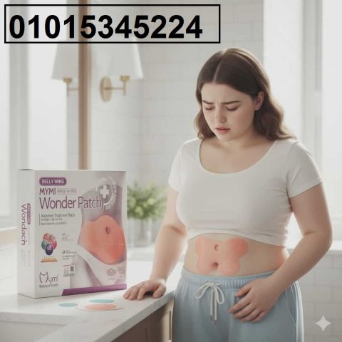 لاصقات **وندر بوستيد 01015345224