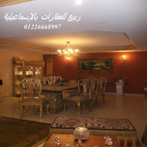 عقارات الاسماعيليه فنادق الاسماعيلية شقق مفروشة شاليه 3