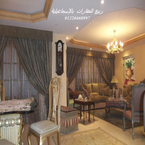 عقارات الاسماعيليه فنادق الاسماعيلية شقق مفروشة شاليه 4