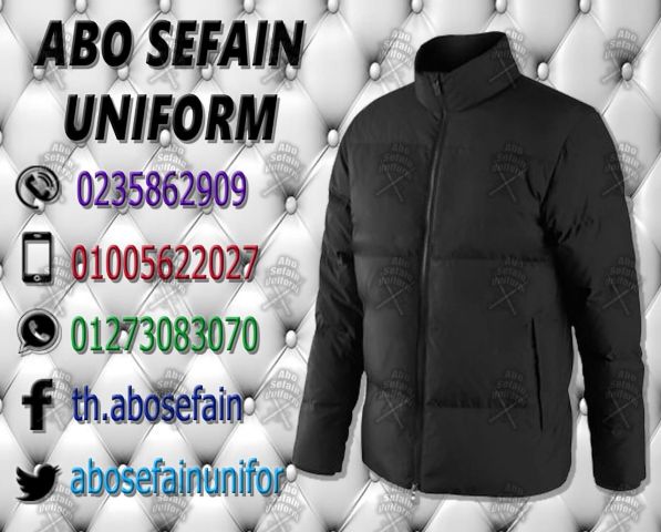 waterproof jacket-أفضل تصميمات الـ جاكت الووتر بروف-الـ بامب 2