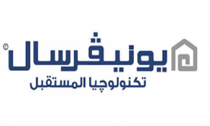 صيانة يونيفرسال مدينة السادات 01283377353