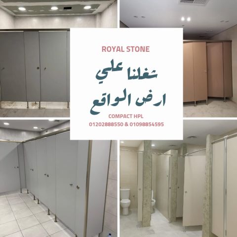 الكومباكت: الحل المثالي لمشاريعك الناجحة