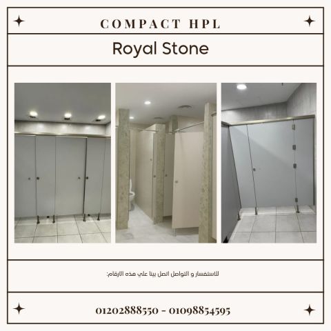 تصميم كومباكت hpl أنيق يضفي فخامة على منزلك 2