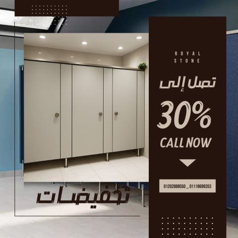 تصميم كومباكت hpl أنيق يضفي فخامة على منزلك 3