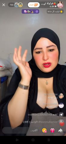 بنات  واوضاع اوف اح تعال حطه تحت - مصر الجديدة ا - القاهرة