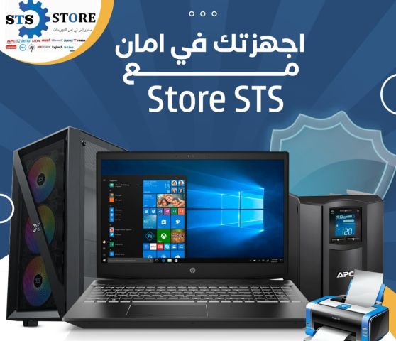 🧰💻 لو جهازك تعب... احنا الدكتور!  01010654453 الكشف مجاااااانا 1