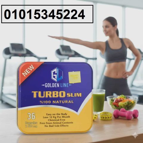 كبسولات **تيربو سليم** الحل الطبيعي والفعّال01015345224 