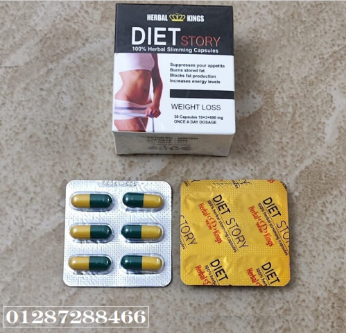 diet story للتخسيس والنظام الغذائي وحرق الدهون