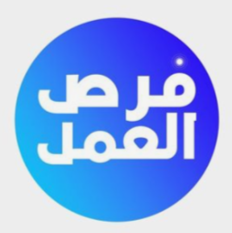 عامل انتاج لمصنع لحوم في العبور