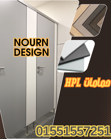 كومباكت للمباول… أوشاش قوية وشكل أنيق. 3
