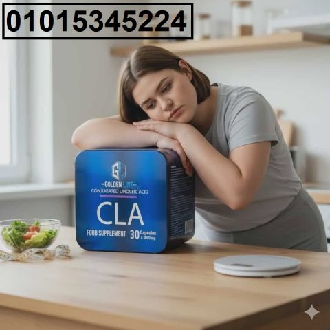 ودّع الدهون العنيدة مع **كبسولات CLA الأصلية من بيوتي إكسبرت
