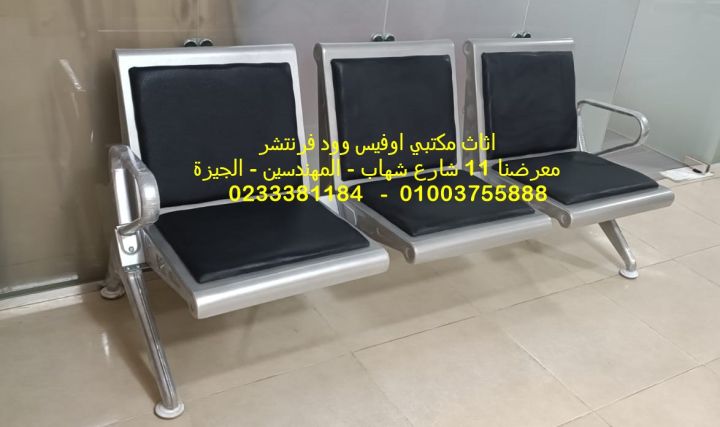 أحدث موديلات وأفضل اسعار اثاث مكتبي للشركات لدى اوفيس وود 4