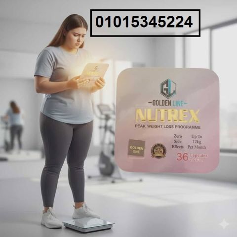 كبسولات **Nutrex** ? الحل الأقوى لحرق الدهون العنيدة 