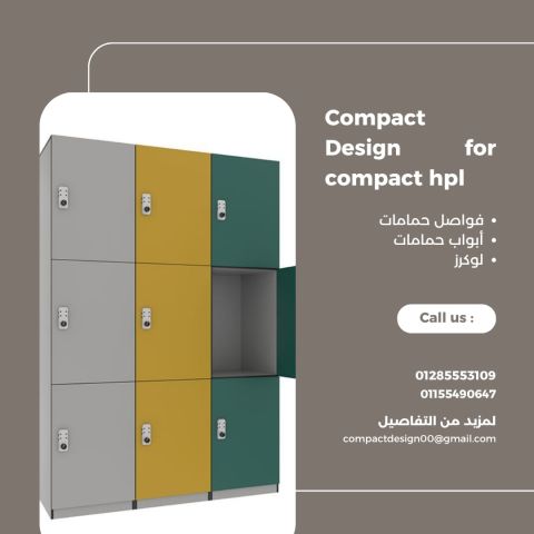 خامات عالية الجودة لتحمل الاستخدام الشاق وتضفي لمسة فاخرة 2