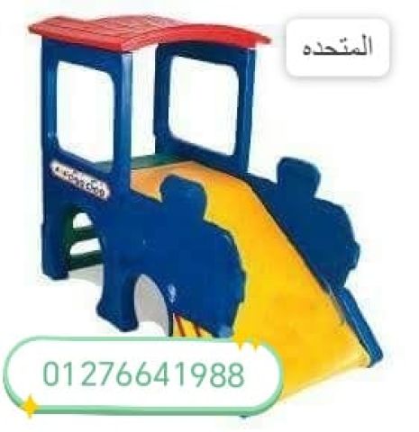 مستلزمات حضانات ومدارس 3