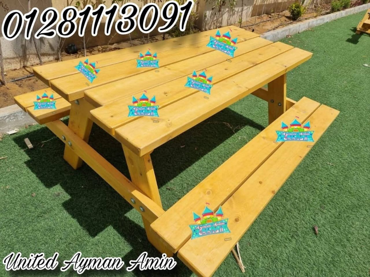 بيكنك خشب  2