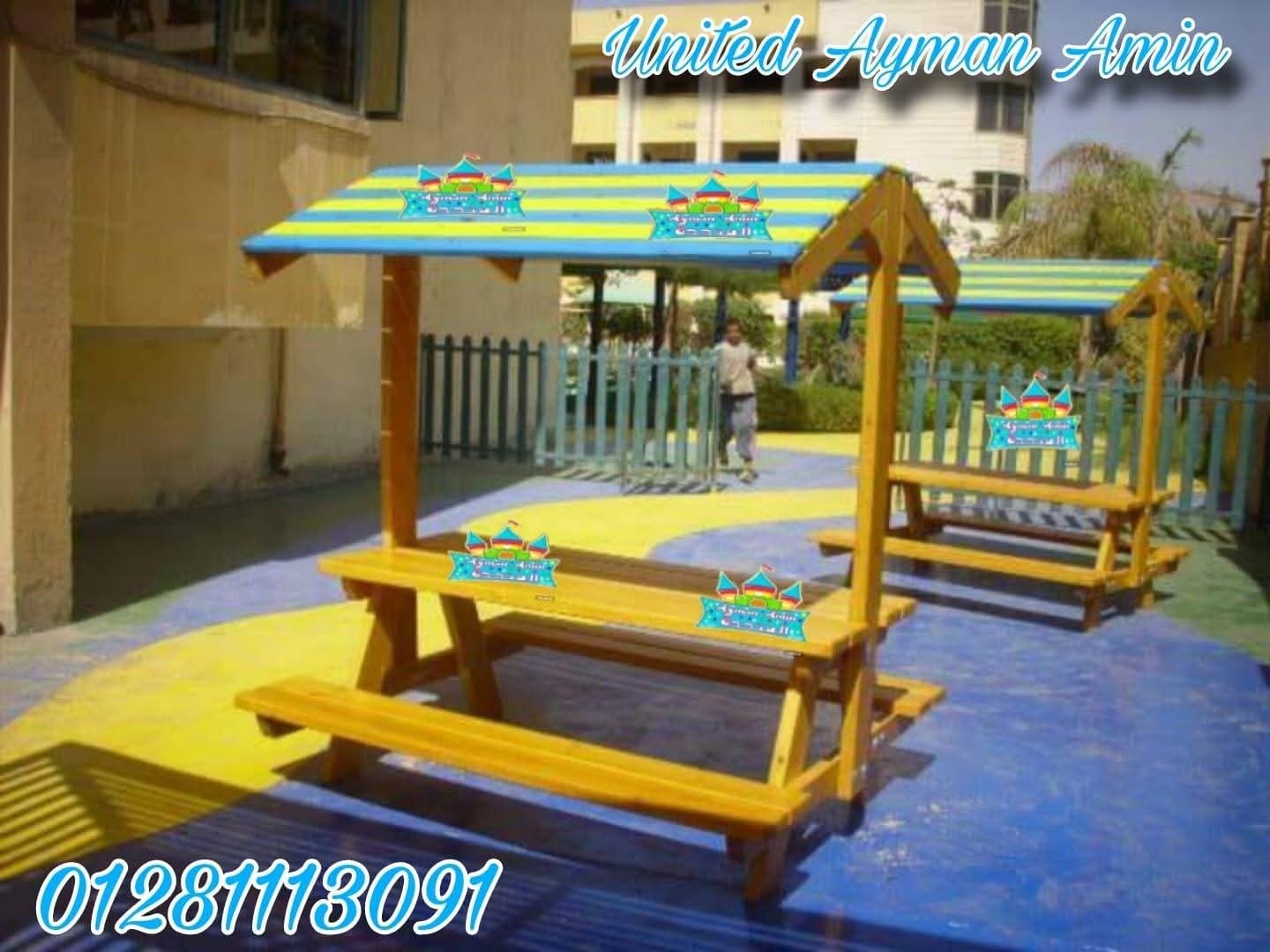 بيكنك خشب  3