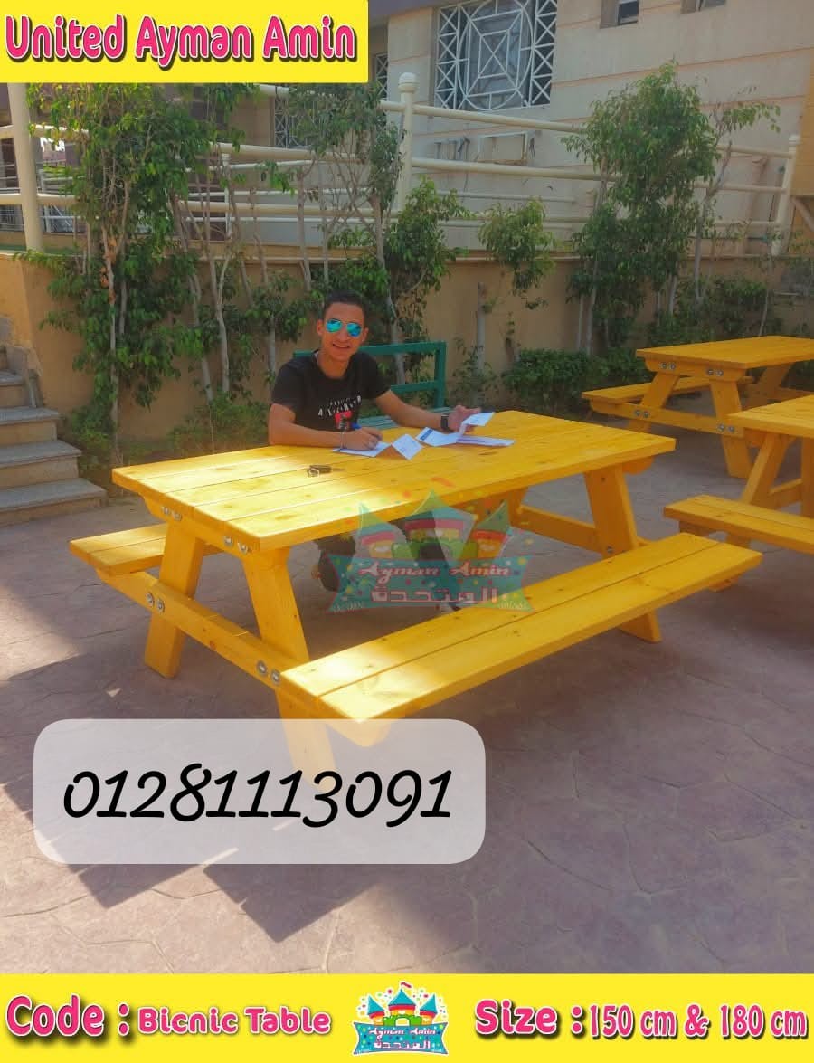 بيكنك خشب  4