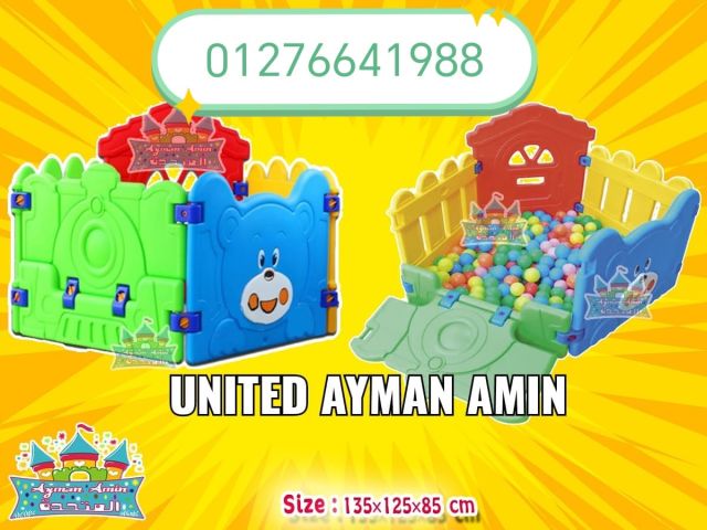 بيكنك خشب  8