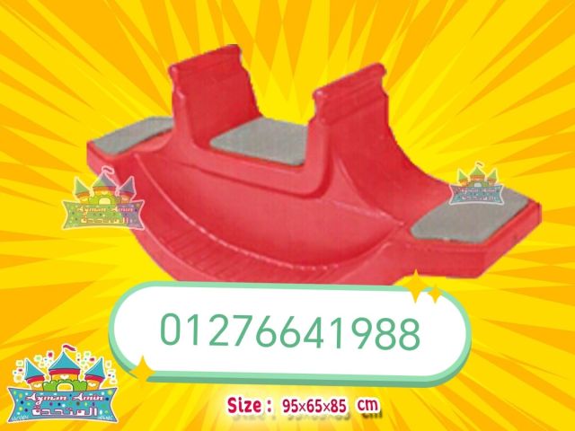 بيكنك خشب  9