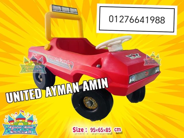 بيكنك خشب  10