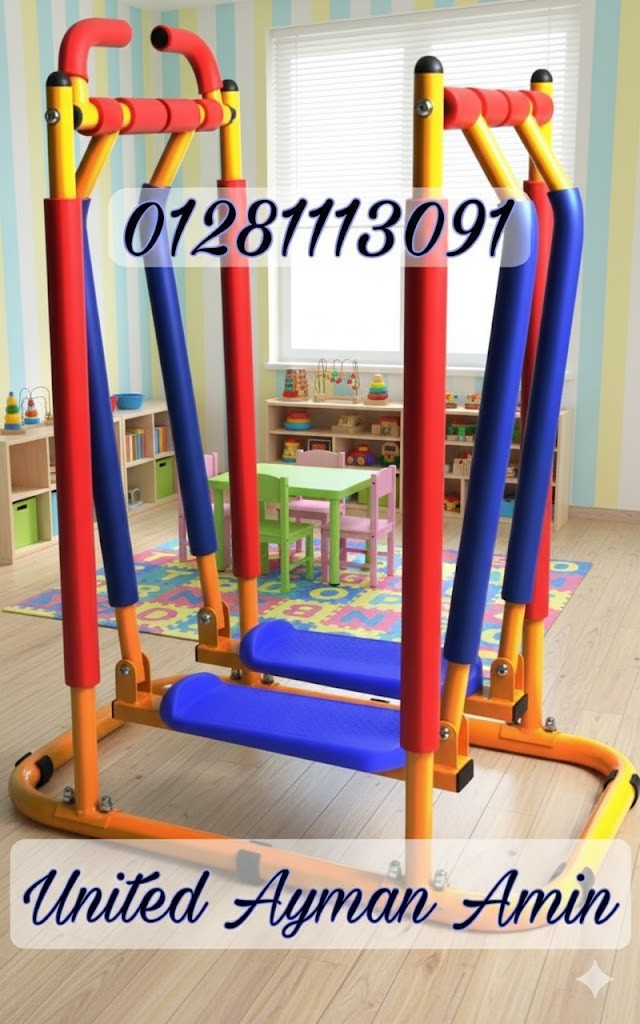 العاب جيم  5