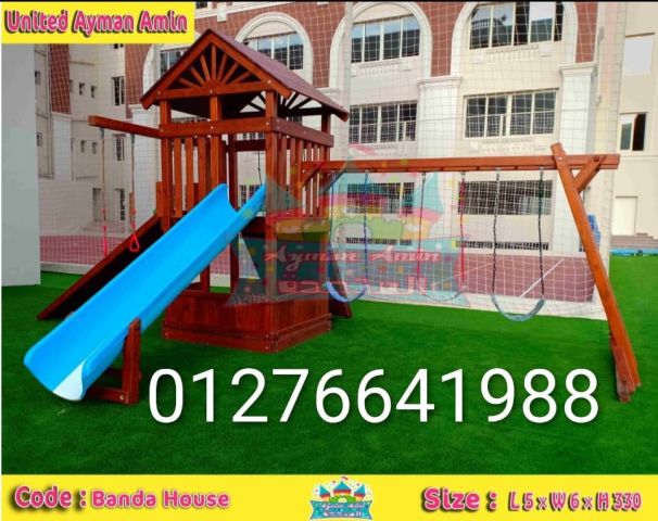 مجمعات خشبية مقاسات كبيره وصغيره زحاليق ومراجيح 