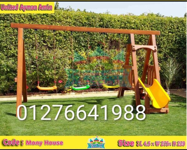 مجمعات خشبية مقاسات كبيره وصغيره زحاليق ومراجيح  5