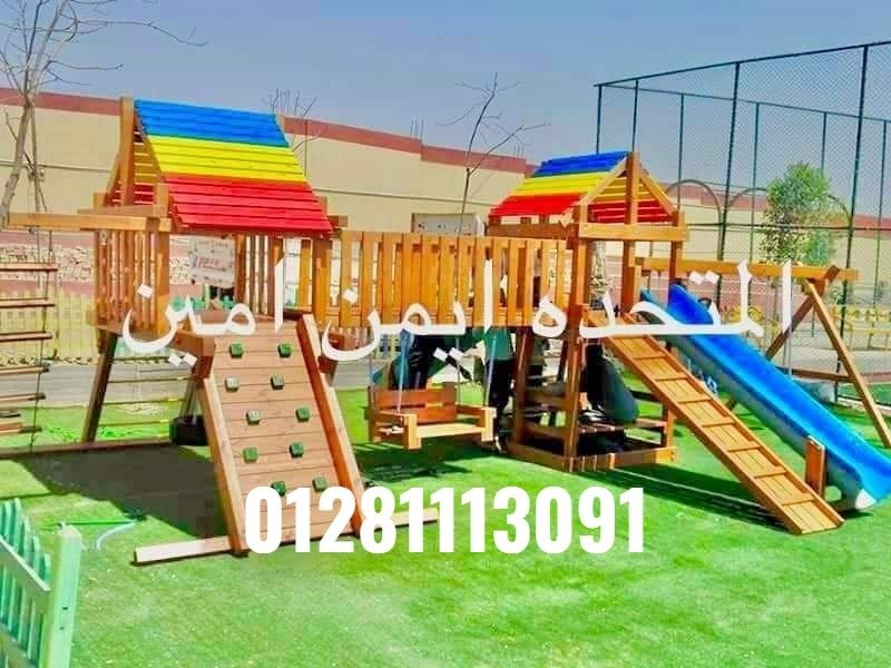 مجمعات خشبية مقاسات كبيره وصغيره زحاليق ومراجيح  3
