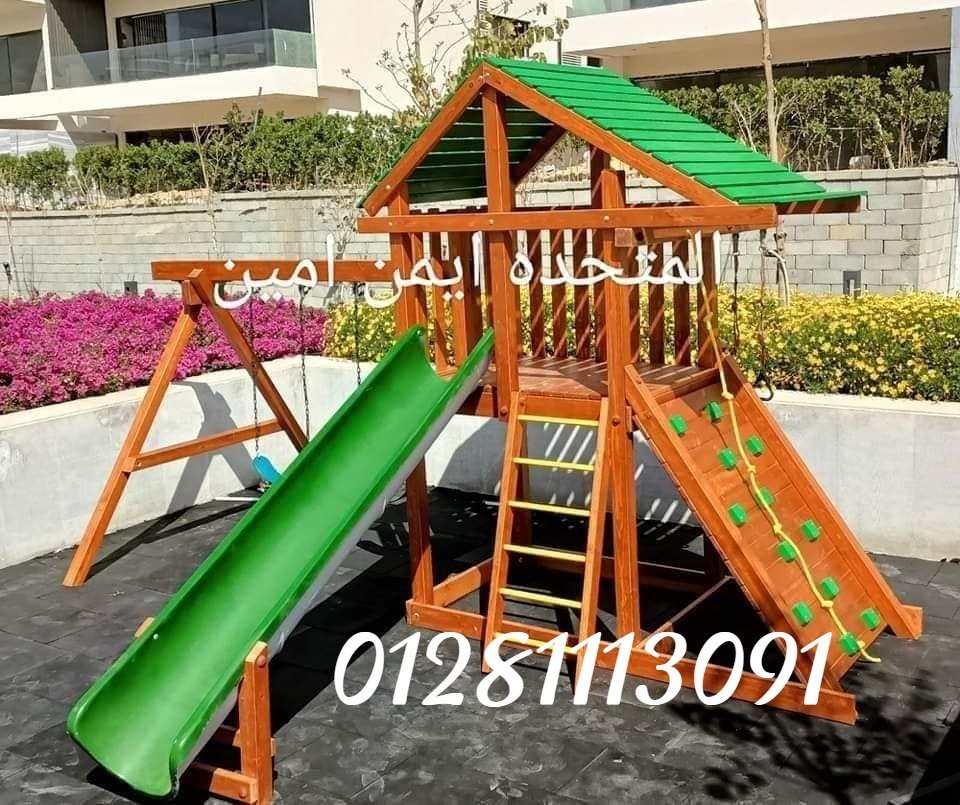 مجمعات خشبية مقاسات كبيره وصغيره زحاليق ومراجيح  4