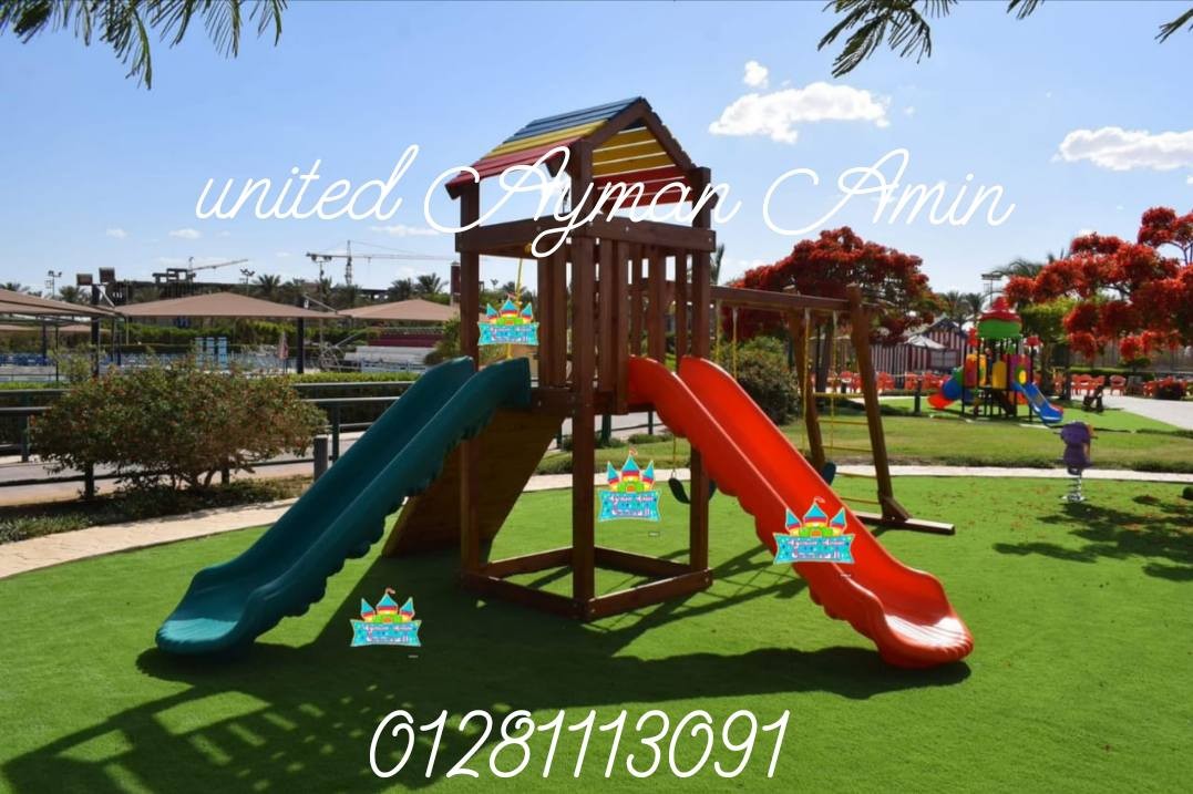 مجمعات خشبية مقاسات كبيره وصغيره زحاليق ومراجيح  6